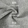 浪莎男士内裤夏季纯棉四角裤中腰运动透气薄款男生平角短裤头裤衩 心选到家 商品缩略图2