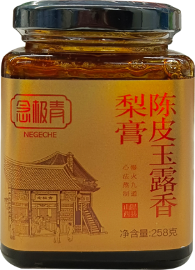 陈皮玉露香梨膏	258g