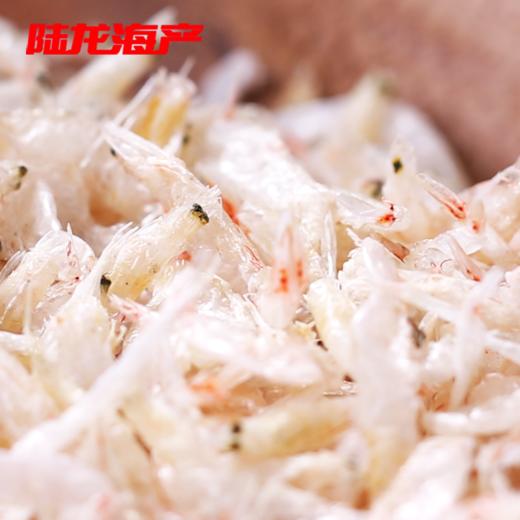 3018陆龙兄弟220g5A大虾皮 商品图1