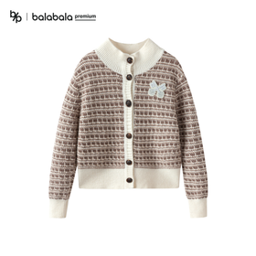 【premium】巴拉巴拉高端线冬摩登庄园系列羊毛混纺复古女外套