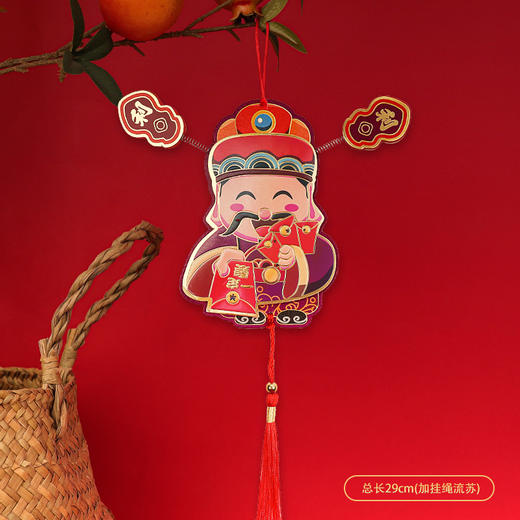 挂件室内客厅创意婚房布置小挂饰 盆栽可爱挂饰 免胶粘铁 自动吸附 不伤漆面 商品图11