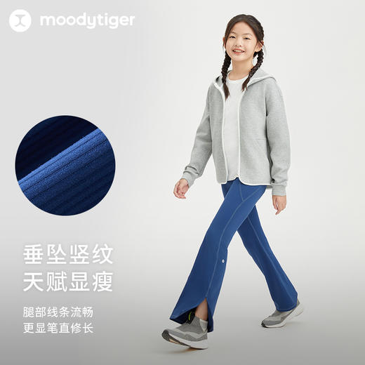 【24年春新品】moodytiger女童喇叭裤24年春季新品弹力针织微喇运动紧身裤41211402 商品图3
