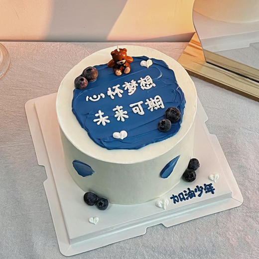 梦想小熊（百分百进口动物奶油） 商品图0