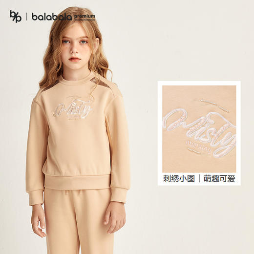 【premium】巴拉巴拉高端线冬摩登庄园系列女重工针织长袖卫衣 商品图3