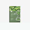 【2送1】巨补淳臻之源面膜【积雪草】【6片/盒】【60】 商品缩略图1