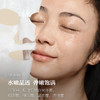 【分多包裹发货】sk-II神仙水230ml+sk-II前男友面膜10片【ZKHG15.0】 商品缩略图3