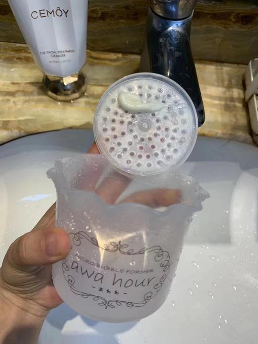 【积分兑换】随浙江仓订单一起发！老客福利！！打泡器泡沫绵密超丰富（打泡器2个，颜色随机） 商品图0