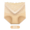 福利款~雀说 【4条】高腰蕾丝收腹内裤无痕纯棉底裆女士三角裤175 商品缩略图8