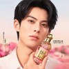 【1F】娇兰花草水语系列淡香精75ml 商品缩略图0