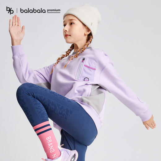 【bp】巴拉巴拉高端23冬探石攀岩系列SORONA暖芯科技卫衣 商品图1