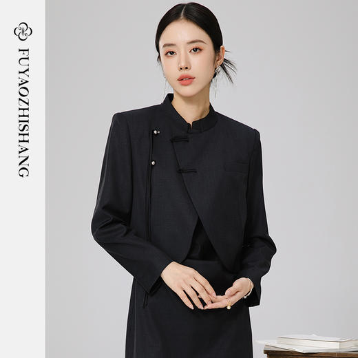 扶摇 2024新款羊毛西装外套短款小个子中式国风连衣裙套装春 商品图3