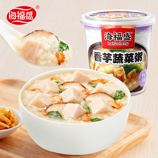 海福盛冻干粥/冻干工艺宛如现煮/营养好“粥到/冲泡即食/6杯6口味组合 商品图7