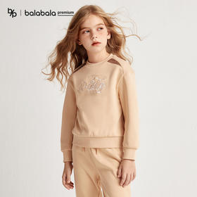 【premium】巴拉巴拉高端线冬摩登庄园系列女重工针织长袖卫衣