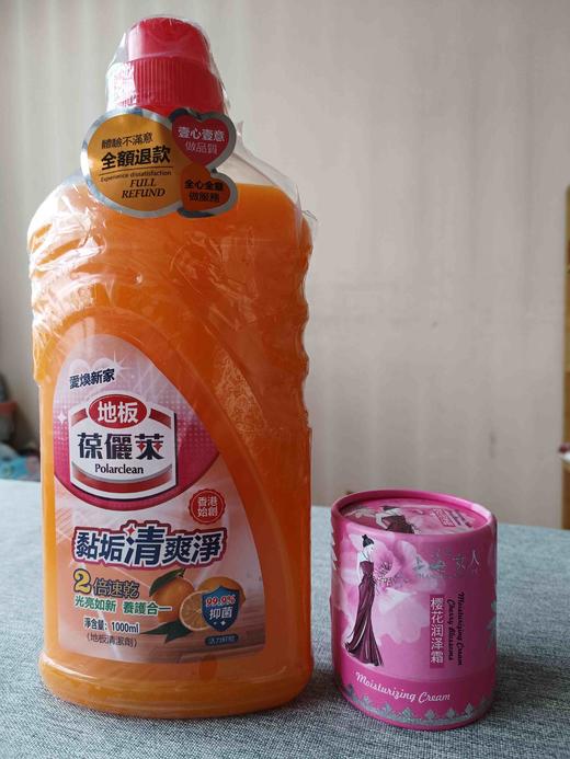 葆丽莱黏垢清爽净1000ml(新日期) 送  上海女人樱花润泽霜120g(2024年7月) 商品图0