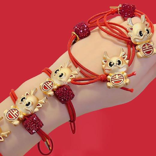 【9.9抢8件套❗️国潮萌蛇喜庆头绳】红绳扎头，好运齐来❗️红色女新款发绳扎头皮筋高级感发圈皮套女生新年头饰 商品图1