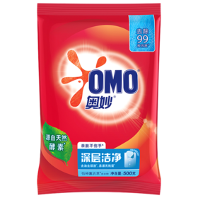 奥妙洗衣粉500g深层洁净