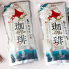 可否茶馆袋装煎焙咖啡1l 商品缩略图2