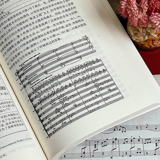 标题音乐 六点音乐译丛系列 战争音乐 莎士比亚配乐 商品图8