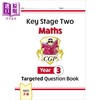 【中商原版】英国CGP KS2 Maths Targeted Question Book - Year 3 商品缩略图0