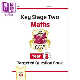 【中商原版】英国CGP KS2 Maths Targeted Question Book - Year 3