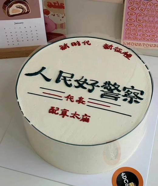 超值福利款：杰出青年派，6CM高 商品图1