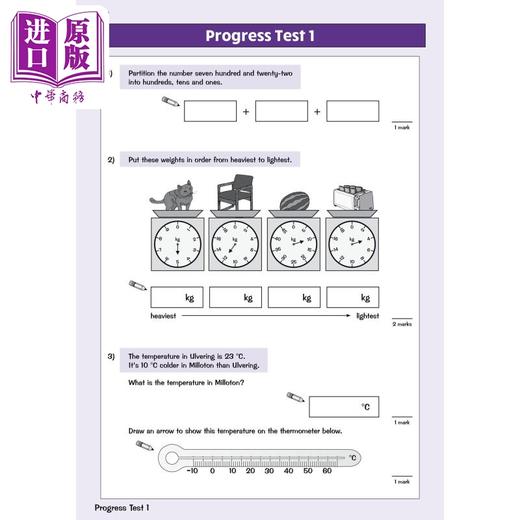 【中商原版】英国CGP KS2 Maths Targeted Question Book - Year 3 商品图3