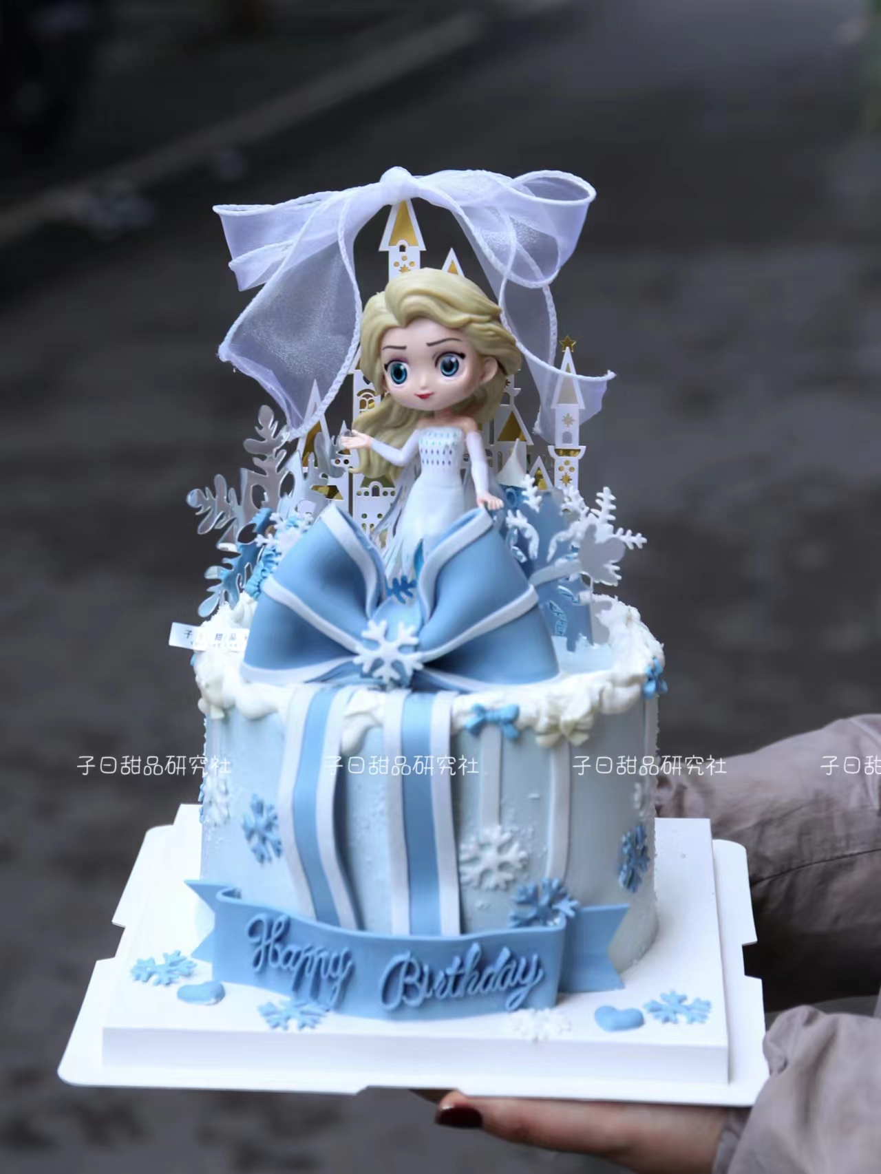 公主系列（提前24小时预订）