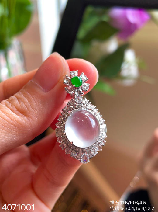 4071001，蛋面吊坠。具体价格微信咨询 商品图5