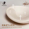 【现货秒发】聚拢亲肤胸垫 商品缩略图1