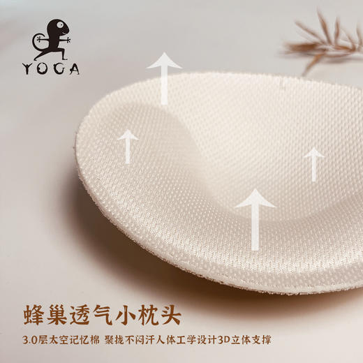 【现货秒发】聚拢亲肤胸垫 商品图1