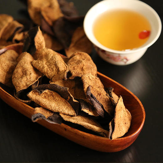 【新会老树陈皮】4.5年份陈皮 口味甘香醇陈 经久耐泡 208g/袋 商品图0