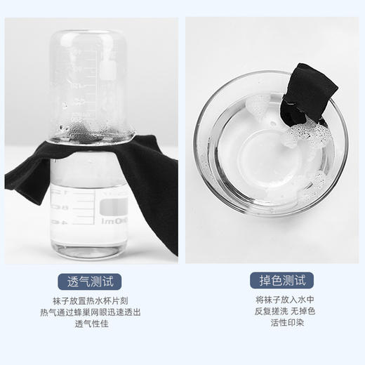 浪莎袜子男士纯棉中筒袜春秋季全棉纯色防臭透气商务男袜四季棉袜 心选到家 商品图2