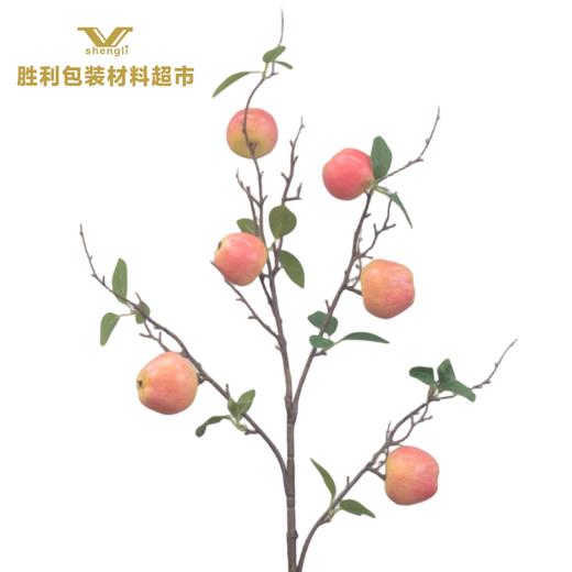 仿真苹果 商品图0