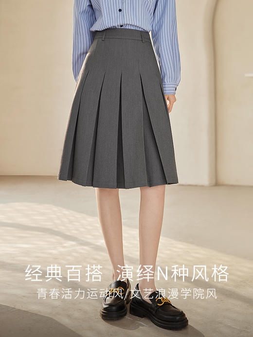 【1件72折】熙世界学院风半身裙2025秋新款洋气压褶高腰显瘦小个子A字伞裙 商品图1