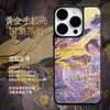 金陵金箔莲羊国风黄金手机壳适用于华为mate60pro苹果iPhone15promax新款14磁吸艺术家原创国潮高级感定制 商品缩略图1