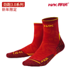 hnk悍将劲跑龙年新款跑步赛事户外运动中筒长筒压力袜龙腾火舞 商品缩略图0