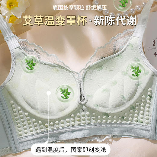 【变幻神秘，聚拢挺拔】尽显曲线魅力，聚拢小胸，防止下垂，收副乳。舒适薄款，无钢圈设计舒适贴合。立刻展示动人身姿，让你更加自信迷人！ 商品图3