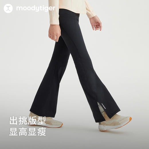 【24年春新品】moodytiger女童喇叭裤24年春季新品弹力针织微喇运动紧身裤41211402 商品图1