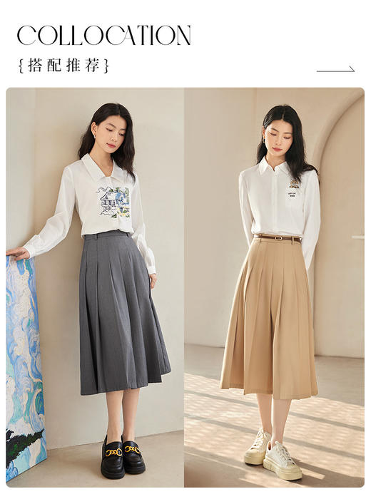 【专属特价】熙世界赫本风半身裙2025秋新款A字伞裙高腰显瘦通勤中长压褶裙 商品图4