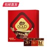 雀巢金装巧克力混合纯巧片礼盒240g【GA】（包邮直发） 商品缩略图0