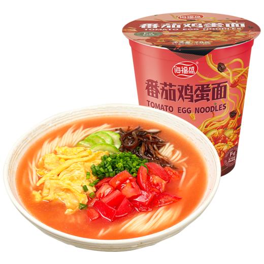 海福盛冻干面/非油炸真材实料/夜宵搭档/6杯6口味组合 商品图3