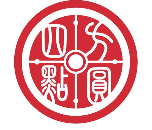 方圆四点年度服务费3000元 商品图0