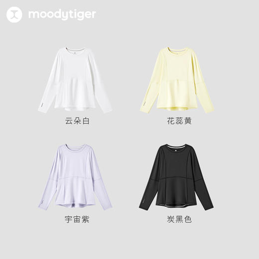 【专属】moodytiger儿童长袖T恤24年春季新品女童圆领宽松排汗运动衫41210102 商品图4