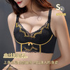 【变幻神秘，聚拢挺拔】尽显曲线魅力，聚拢小胸，防止下垂，收副乳。舒适薄款，无钢圈设计舒适贴合。立刻展示动人身姿，让你更加自信迷人！ 商品缩略图1