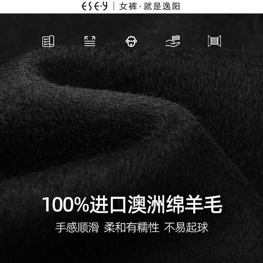 【捡漏！毛呢大衣！亏本售】逸阳冬款100%羊毛上衣中长款高端外套3422 商品图3