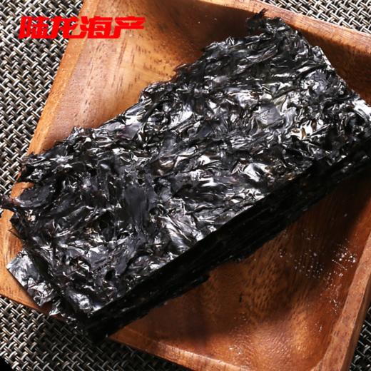 3017陆龙兄弟120g5A紫菜 商品图1