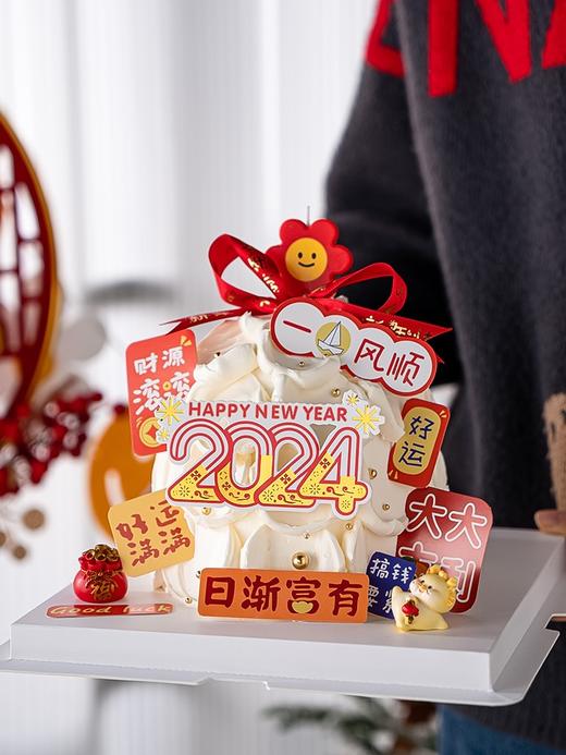 【2024新年蛋糕】龙年发财树 商品图1