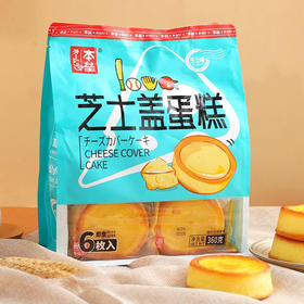 芝士盖蛋糕360g
