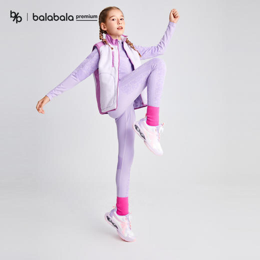 【bp】巴拉巴拉高端冬山野徒步系列B- Yfit+速干排汗打底套装 商品图2