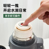 探索保温壶 商品缩略图2